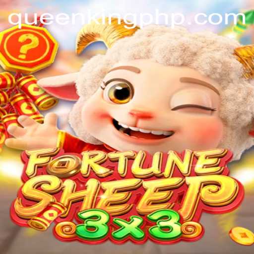 Discover the Exciting World of FortuneSheep: A Collaborative Gaming Experience